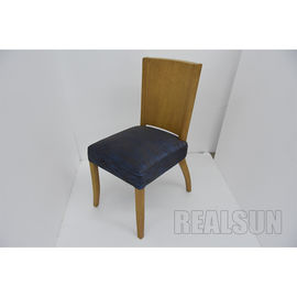 अच्छी कीमत Commerical Hotel Dark Wood Walnut Furniture Dining Room Chairs Living Room Writing ऑनलाइन