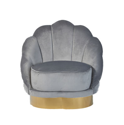 अच्छी कीमत American Velvet Fabric Scallop Shell Shaped Living Room Sofa ऑनलाइन
