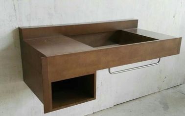 नाम