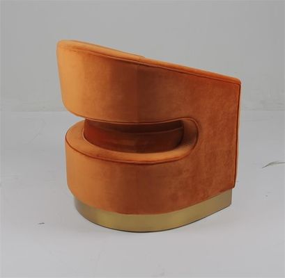 नाम
